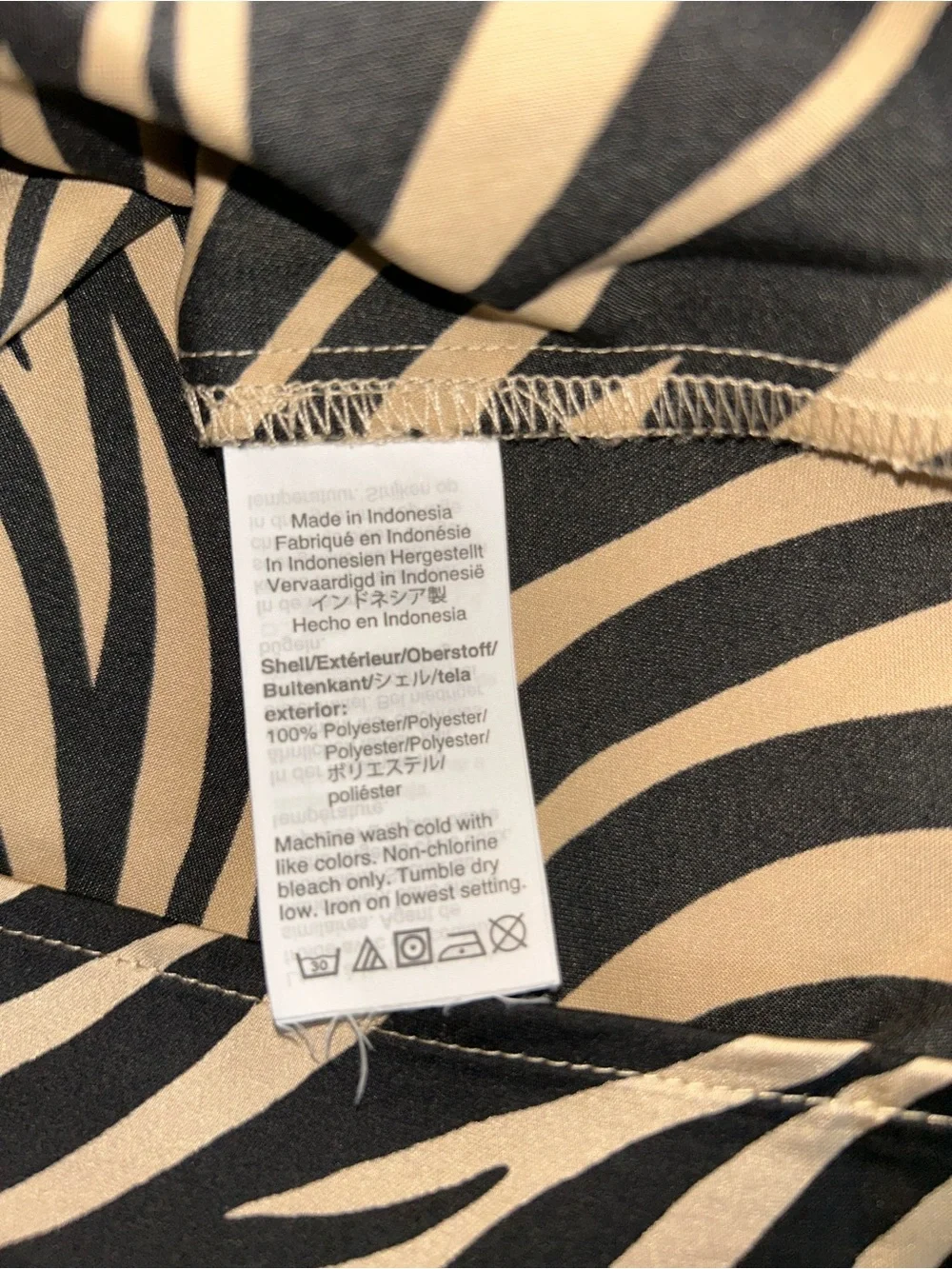 J.Crew Factory Zebra Print Adjustable Strap Cami Tank Top Size 2